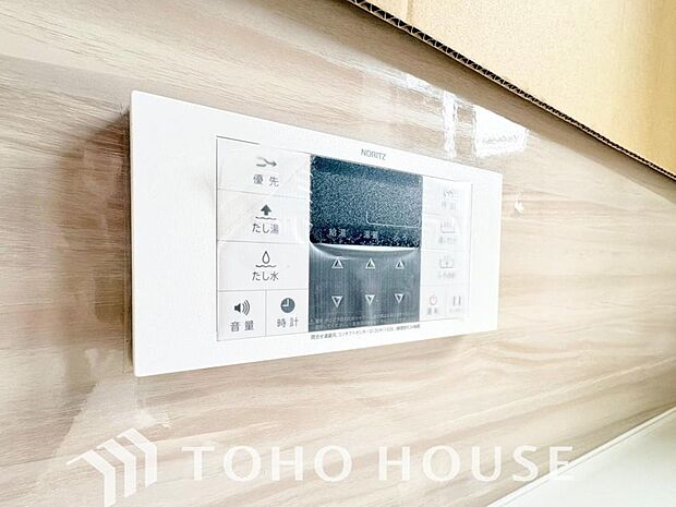 スイッチひとつで、自動のお湯張りから保温、追い焚きまでこなす便利なオートバス機能。忙しい毎日でも、ボタンを押すだけでいつでも適温の湯船に浸かることができ、一日の疲れを癒やす快適なバスタイムを叶えます。