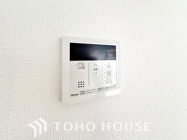 スイッチ1つで一定量の湯を浴槽に張ったり保温や追い焚きをすることができる機能は何かと便利です。仕事帰りや育児で忙しい時間帯でも、手軽に温かいお風呂を用意できます。日々の疲れを癒やす快適なバスタイムを。