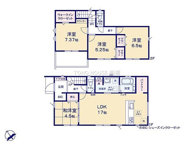 【間取り】お客様の求める、「本当の住み心地」とは何なのか・・・。実際に住む人の目線に立ち、細部まで工夫を凝らした設計となっております。今日これからの見学が可能です。ぜひ、お気軽にお声がけくださいませ。