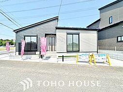 千葉県四街道市鹿渡