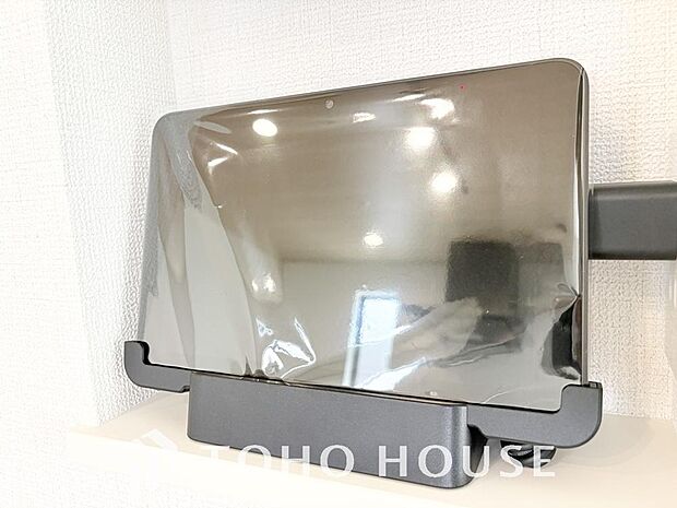 スマホひとつで家電や住宅設備を遠隔操作でき、快適性・利便性・防犯性を高める次世代スマートハウス。