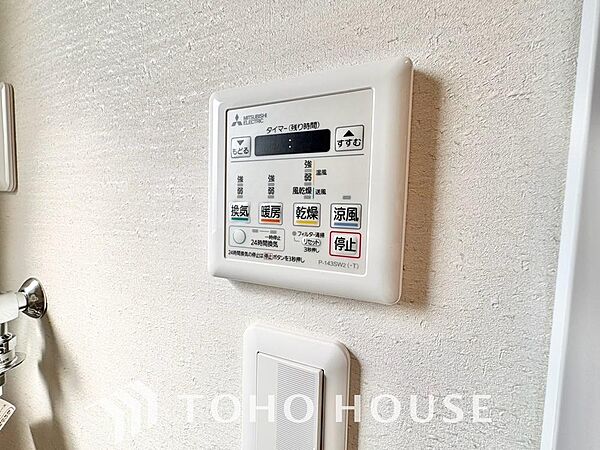 その名のとおり、乾燥・暖房・換気・涼風・24時間換気と年間を通じて活躍してくれる多機能アイテムです。