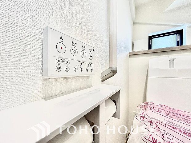 温水洗浄便座は日本が誇るトイレ文化のひとつです。お住まい購入時は新しいトイレで気持ちよく。