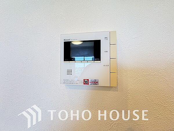 スイッチひとつで、自動のお湯張りから保温、追い焚きまでこなす便利なオートバス機能。忙しい毎日でも、ボタンを押すだけでいつでも適温の湯船に浸かることができ、一日の疲れを癒やす快適なバスタイムを叶えます。