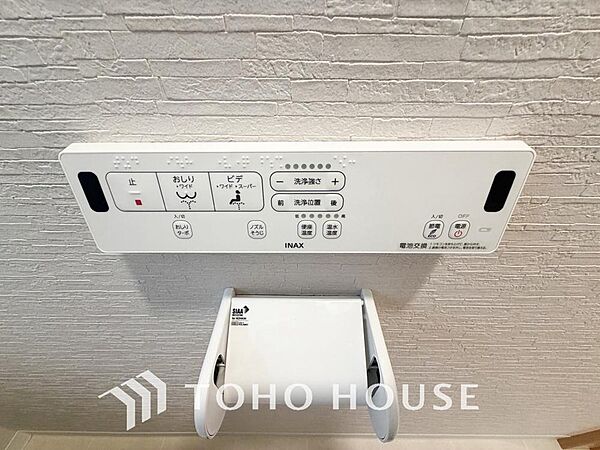 温水洗浄便座は日本が誇るトイレ文化のひとつです。お住まい購入時は新しいトイレで気持ちよく。