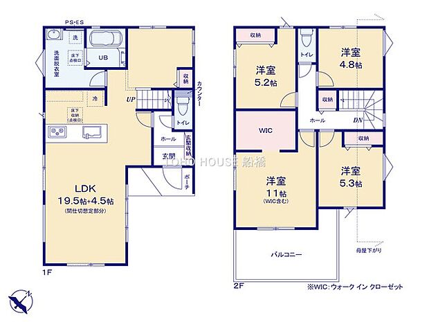 物件の陽当りや通風、周辺環境や街並みなど、資料には掲載していない情報をぜひ現地でご確認ください。暮らしのイメージがより鮮明になり、周辺の利便性や実際の開放感など、五感で納得のいく住まい選びが行えます。