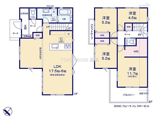 物件の陽当りや通風、周辺環境や街並みなど、資料には掲載していない情報をぜひ現地でご確認ください。暮らしのイメージがより鮮明になり、周辺の利便性や実際の開放感など、五感で納得のいく住まい選びが行えます。