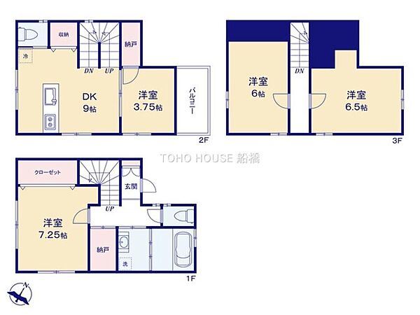 間取り：313004865379