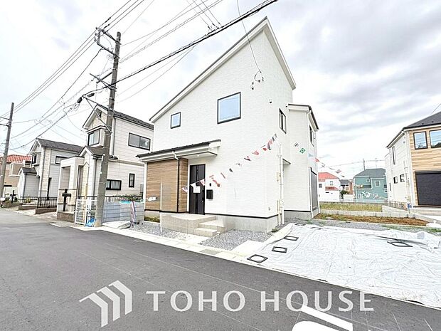 ここから始まる日常はご家族の大切な時間。だからこそ、ただ住むだけでなく、少しでも豊かで快適に、気持ち良く暮らしてほしい。そんな願いを込めて、皆様の住まい購入をどこよりも丁寧に全力でサポートいたします。