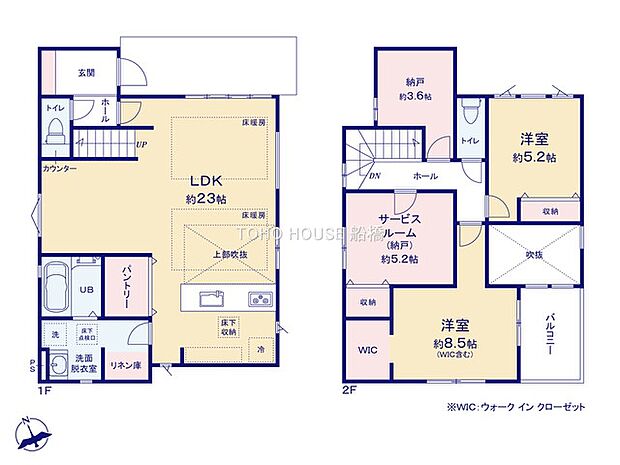 【間取り】お客様の求める、「本当の住み心地」とは何なのか・・・。実際に住む人の目線に立ち、細部まで工夫を凝らした設計となっております。今日これからの見学が可能です。ぜひ、お気軽にお声がけくださいませ。