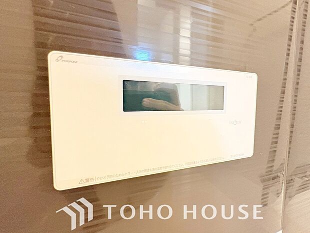 スイッチひとつで、自動のお湯張りから保温、追い焚きまでこなす便利なオートバス機能。忙しい毎日でも、ボタンを押すだけでいつでも適温の湯船に浸かることができ、一日の疲れを癒やす快適なバスタイムを叶えます。