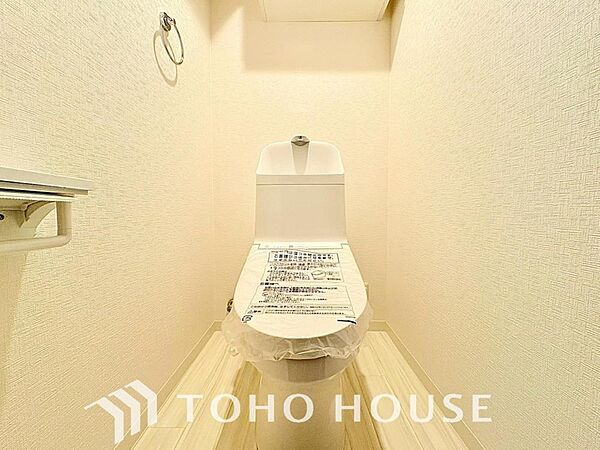 トイレを拡大表示