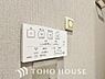 その他：温水洗浄便座は日本が誇るトイレ文化のひとつです。お住まい購入時は新しいトイレで気持ちよく。