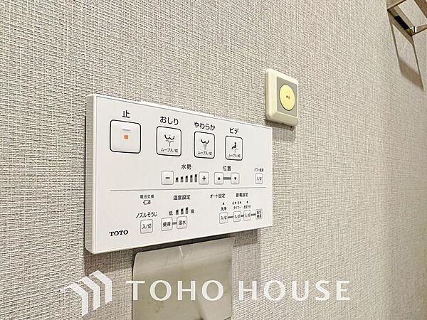 温水洗浄便座は日本が誇るトイレ文化のひとつです。お住まい購入時は新しいトイレで気持ちよく。