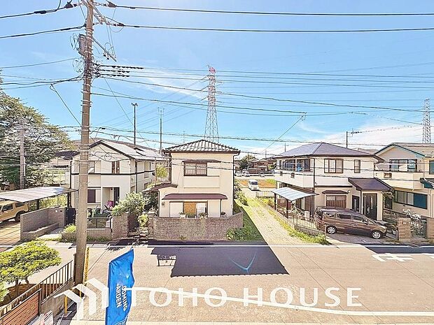 新居に住まう事で手に入れるものは、きっと日常にとっても貴重な存在となるはずです。