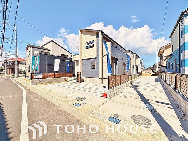 ここに住むからこそ意味がある。すべての(始まり)をここから迎えます。