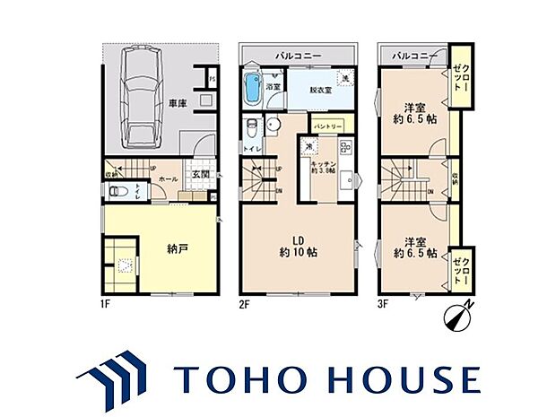 【間取り】お客様の求める、「本当の住み心地」とは何なのか・・・。実際に住む人の目線に立ち、細部まで工夫を凝らした設計となっております。今日これからの見学が可能です。ぜひ、お気軽にお声がけくださいませ。