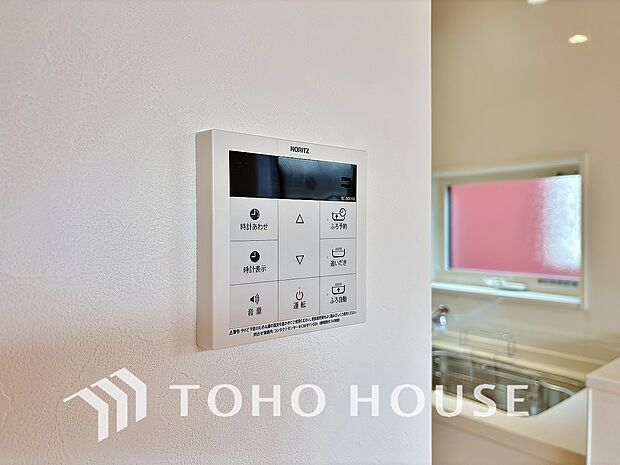 スイッチひとつで、自動のお湯張りから保温、追い焚きまでこなす便利なオートバス機能。忙しい毎日でも、ボタンを押すだけでいつでも適温の湯船に浸かることができ、一日の疲れを癒やす快適なバスタイムを叶えます。