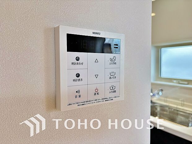 スイッチひとつで、自動のお湯張りから保温、追い焚きまでこなす便利なオートバス機能。忙しい毎日でも、ボタンを押すだけでいつでも適温の湯船に浸かることができ、一日の疲れを癒やす快適なバスタイムを叶えます。