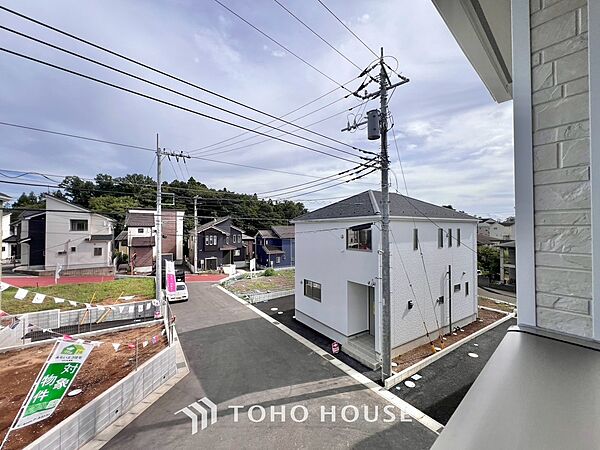 周辺を拡大表示