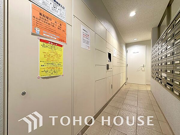 ネット通販の利用に欠かせない宅配ボックスを完備。不在時はもちろん、入浴中や料理中など手が離せない時などでも、時間を気にせず荷物を受け取れます。暮らしの利便性を高める最新設備をぜひ現地でお確かめ下さい。
