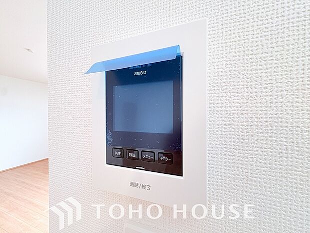 お子様の留守番時にも重宝する必須防犯アイテムです。留守中&在宅中も「見える安心」がそこにあります。