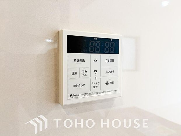 スイッチひとつで湯を浴槽に張ったり、保温や追い焚き機能を自動で行える便利なオートバスシステムを搭載。帰宅後すぐに温かいお風呂に浸かることができ、いつでも適温をキープできるため家族全員が快適です。