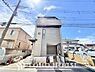 外観：一歩踏み出せば今までとは違う新しい生活のスタートです。おうち探しを始めるきっかけは人それぞれ…疑問もさまざま…。些細なことでも、何でも質問してください。誰よりも分かりやすく安心の購入をサポートします。