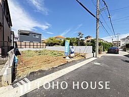 東葉高速鉄道 北習志野駅 徒歩15分