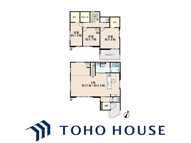 【間取り】お客様の求める、「本当の住み心地」とは何なのか・・・。実際に住む人の目線に立ち、細部まで工夫を凝らした設計となっております。今日これからの見学が可能です。ぜひ、お気軽にお声がけくださいませ。
