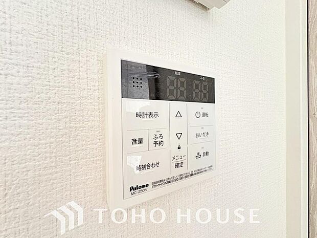 スイッチひとつで、自動のお湯張りから保温、追い焚きまでこなす便利なオートバス機能。忙しい毎日でも、ボタンを押すだけでいつでも適温の湯船に浸かることができ、一日の疲れを癒やす快適なバスタイムを叶えます。