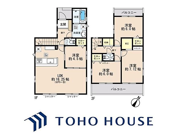 【間取り】お客様の求める、「本当の住み心地」とは何なのか・・・。実際に住む人の目線に立ち、細部まで工夫を凝らした設計となっております。今日これからの見学が可能です。ぜひ、お気軽にお声がけくださいませ。