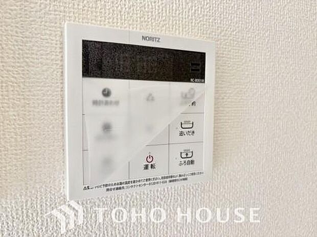 スイッチひとつで、自動のお湯張りから保温、追い焚きまでこなす便利なオートバス機能。忙しい毎日でも、ボタンを押すだけでいつでも適温の湯船に浸かることができ、一日の疲れを癒やす快適なバスタイムを叶えます。