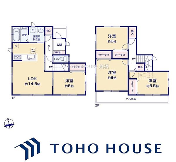 間取り：312001316297