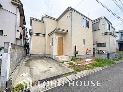 外観:お住まい購入に向けての質問・疑問。具体的に何を準備をして進めたらいいのか?何でも質問して下さい。 外観:お住まい購入に向けての質問・疑問。具体的に何を準備をして進めたらいいのか?何でも質問して下さい。