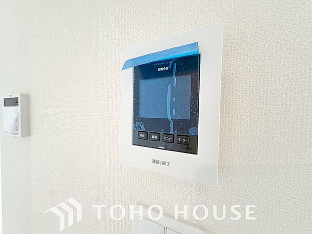 お子様の留守番時にも重宝する必須防犯アイテムです。留守中&在宅中も「見える安心」がそこにあります。