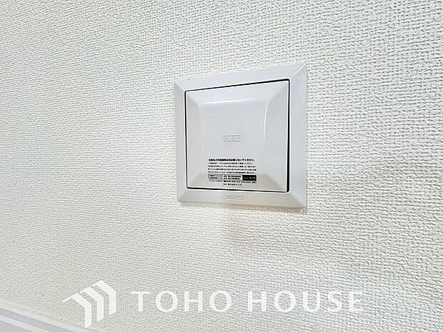 室内の空気の入れ替えを自動的に行う事を可能とした換気設備。シックハウス症候群対策でもあります。