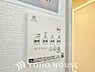 その他：その名のとおり、乾燥・暖房・換気・涼風・24時間換気と年間を通じて活躍してくれる多機能アイテムです。