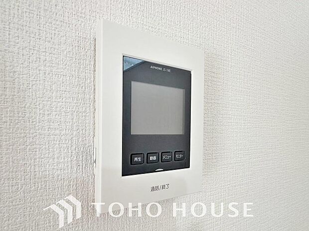 お子様の留守番時にも重宝する必須防犯アイテムです。留守中&在宅中も「見える安心」がそこにあります。