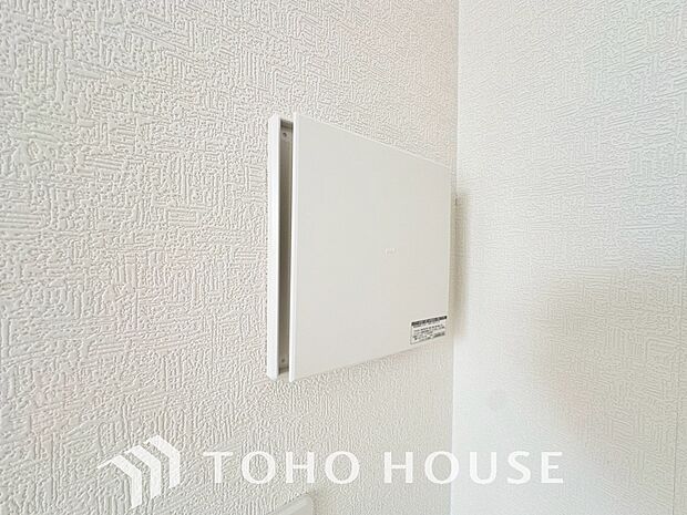 室内の空気の入れ替えを自動的に行う事を可能とした換気設備。シックハウス症候群対策でもあります。