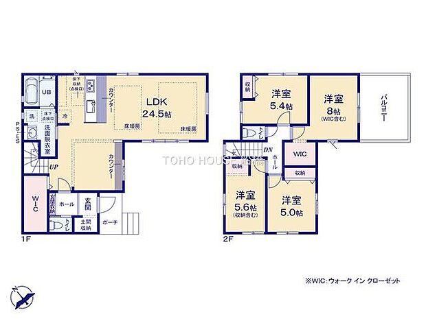 物件の陽当りや通風、周辺環境や街並みなど、資料には掲載していない情報をぜひ現地でご確認ください。