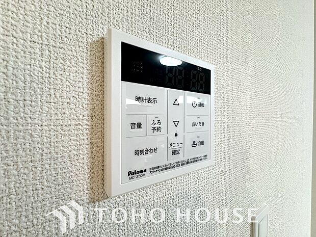 スイッチひとつで、自動のお湯張りから保温、追い焚きまでこなす便利なオートバス機能。忙しい毎日でも、ボタンを押すだけでいつでも適温の湯船に浸かることができ、一日の疲れを癒やす快適なバスタイムを叶えます。