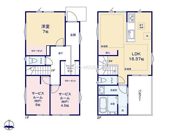 物件の陽当りや通風、周辺環境や街並みなど、資料には掲載していない情報をぜひ現地でご確認ください。ここから始まる新しい日常をご家族でイメージしながら少しでも豊かに少しでも快適な未来を見つけ出しましょう。