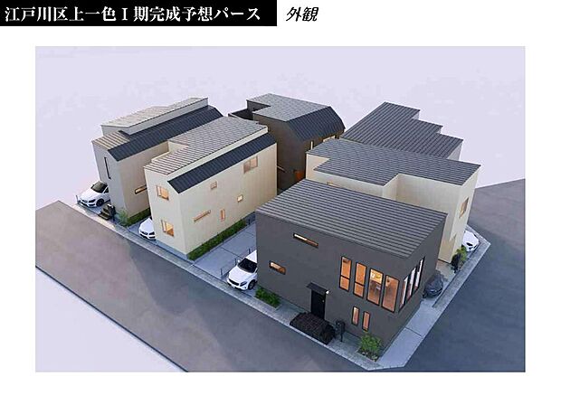 ここから始まる「日常」はご家族にとって大切な時間となります。だからこそ少しでも豊かに少しでも快適に。―通風や採光、間取りのこだわりから資金計画まで、住まい購入の不安や疑問に心を込めてお答えいたします。
