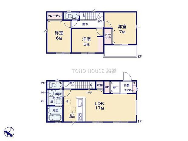 物件の陽当りや通風、周辺環境や街並みなど、資料には掲載していない情報をぜひ現地でご確認ください。暮らしのイメージがより鮮明になり、周辺の利便性や実際の開放感など、五感で納得のいく住まい選びが行えます。