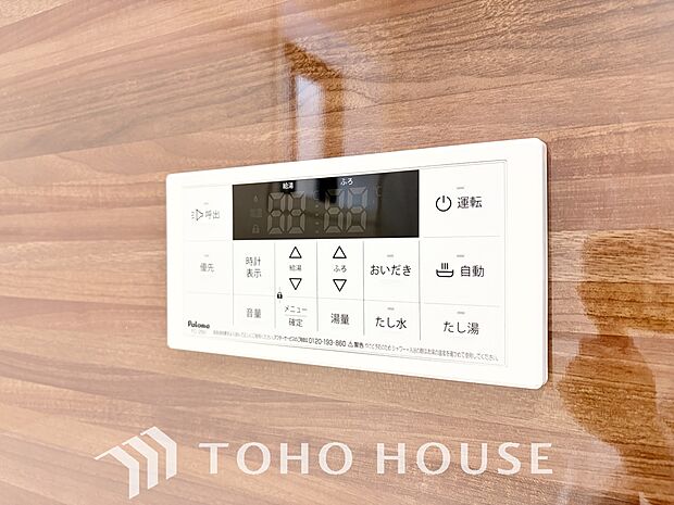 スイッチひとつで湯を浴槽に張ったり、保温や追い焚き機能を自動で行える便利なオートバスシステムを搭載。帰宅後すぐに温かいお風呂に浸かることができ、いつでも適温をキープできるため家族全員が快適です。