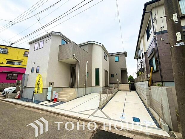 お住まい購入に向けての質問・疑問。具体的に何を準備をして進めたらいいのか?何でも質問して下さい。