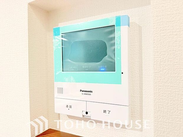 お子様の留守番時にも重宝する必須防犯アイテムです。留守中＆在宅中も「見える安心」がそこにあります。