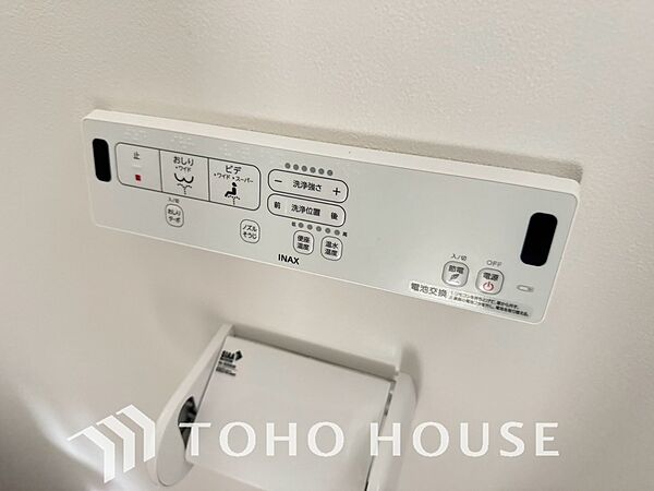 トイレ