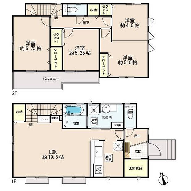 物件の陽当りや通風、周辺環境や街並みなど、資料には掲載していない情報をぜひ現地でご確認ください。実際に足を運ぶことで暮らしのイメージがより鮮明になり、納得と安心のマイホーム選びを進めることができます。